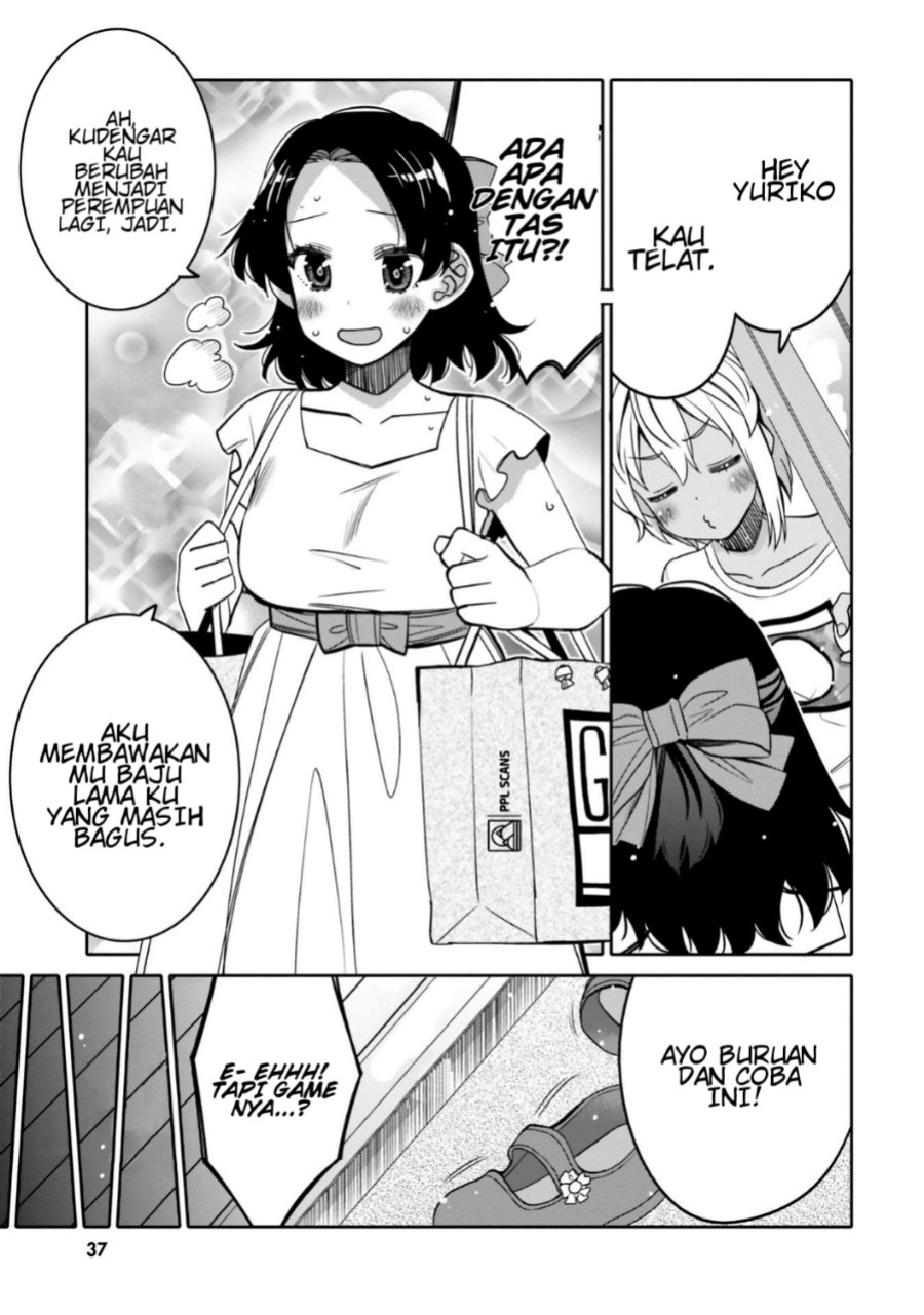 I am Worried that my Childhood Friend is too Cute! (Ore no Tomodachi ga Kawaisugite Komaru! ) Chapter 14 Gambar 12
